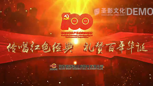 赵石畔红歌快闪MV微视频mp4