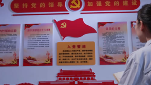 陕投渭电《唱支山歌给党听》企业版