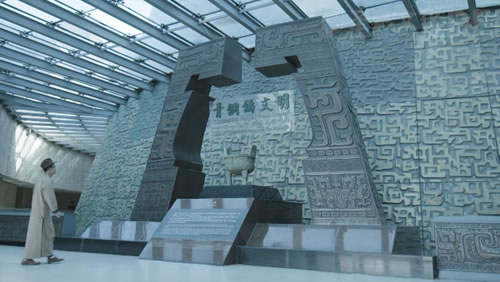 宝鸡中学成立80周年校庆宣传片