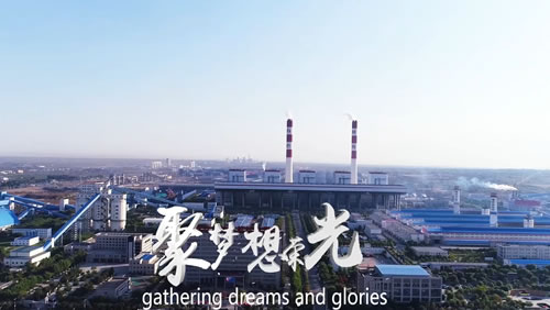 榆林新材料企业形象片