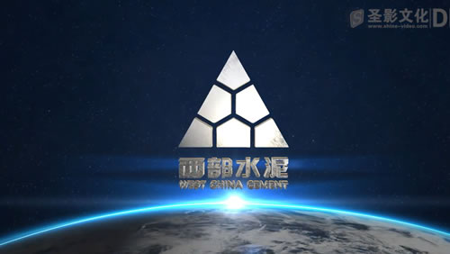 西部水泥集团企业宣传片