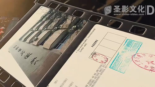 陕投华山创业公司企业宣传片