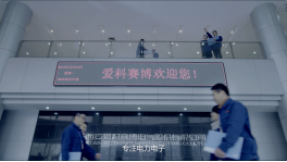 努力吧！圣影人，在每一个即将倦怠的时刻……(图16)