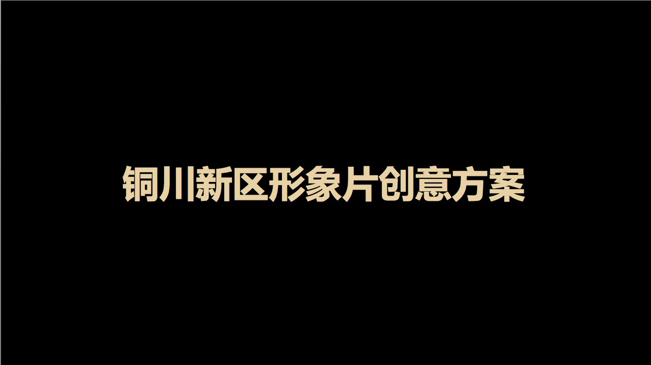 一起聊聊圣影大《幕后》(图1)