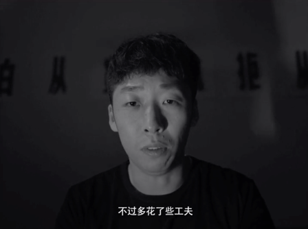 《铜川新区形象宣传片》创作后记（四）(图7)