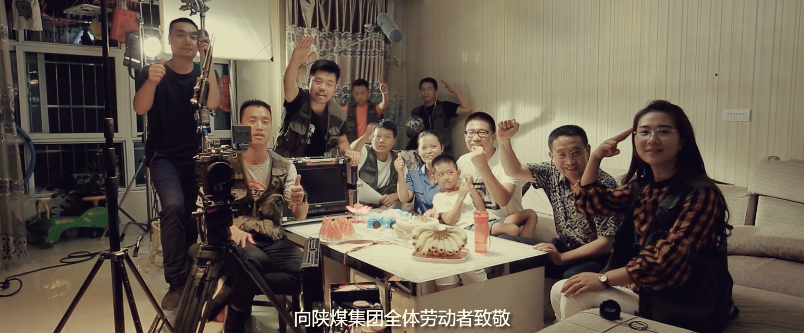 论一部微电影的完成总共分几步(二）(图13)