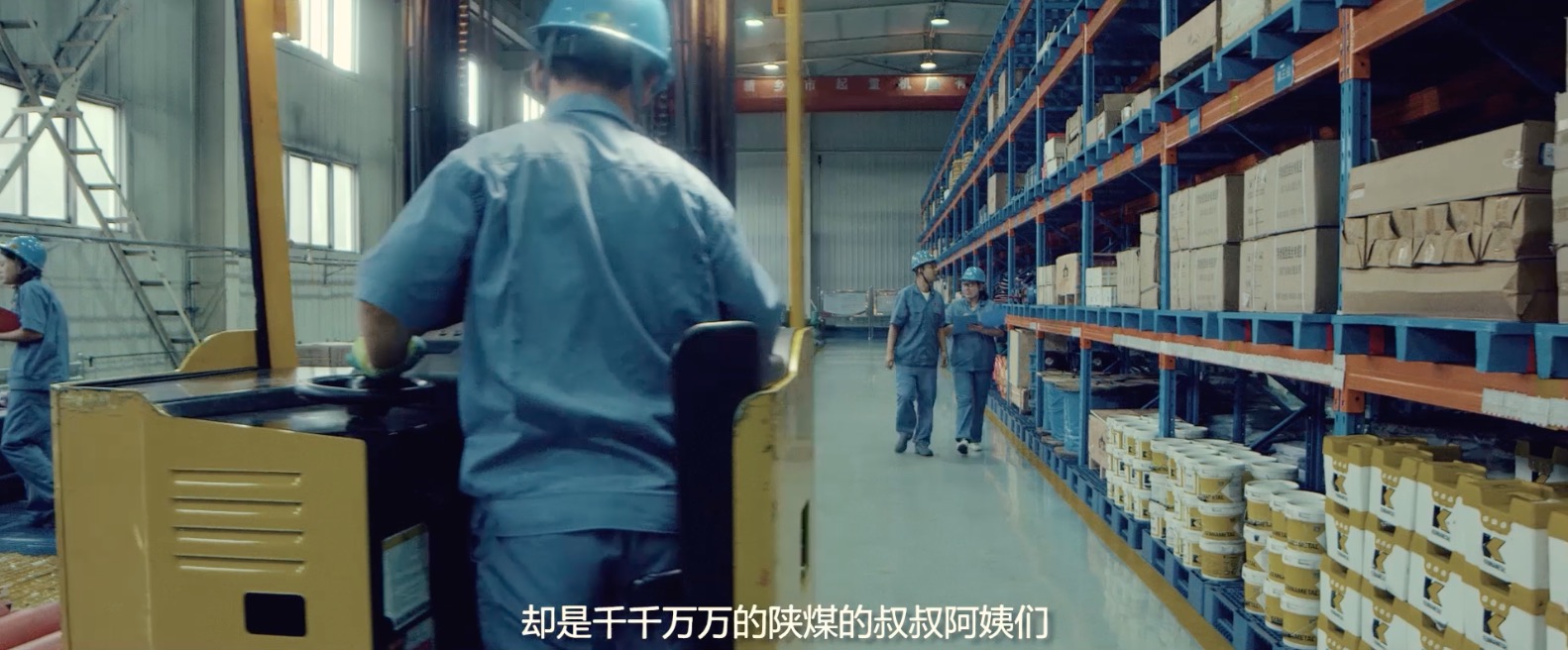 论一部微电影的完成总共分几步(二）(图12)