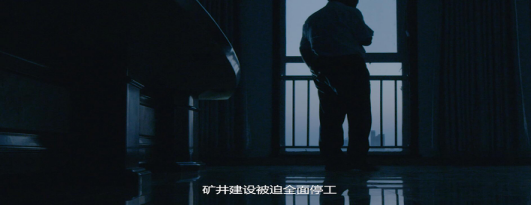 重磅！《榆北力量》来了(图3)