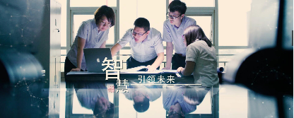 重磅！《榆北力量》来了(图4)