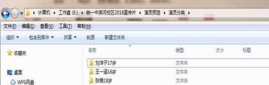 大制作《铁一中滨河校区宣传片》纪实(图3)