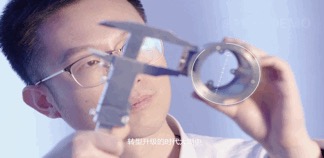 前期拍摄小技巧分享篇（西北有色）(图3)