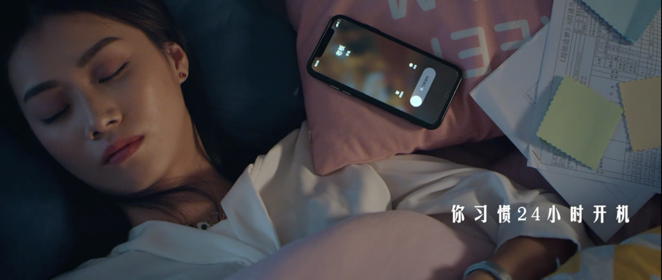 你知道中国人有多拼吗？(图2)