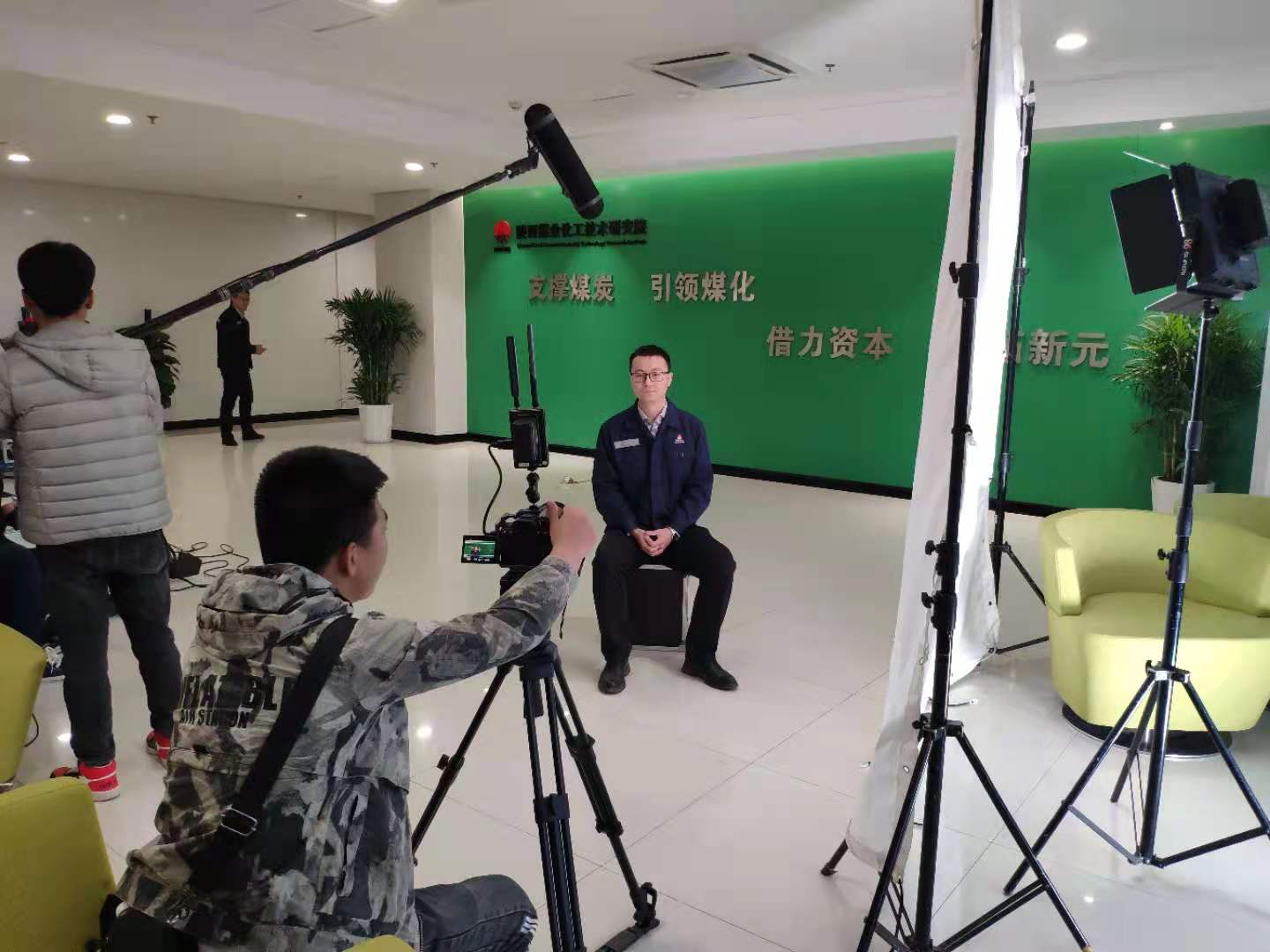 陕煤研究院微电影的拍摄制作中(图1)