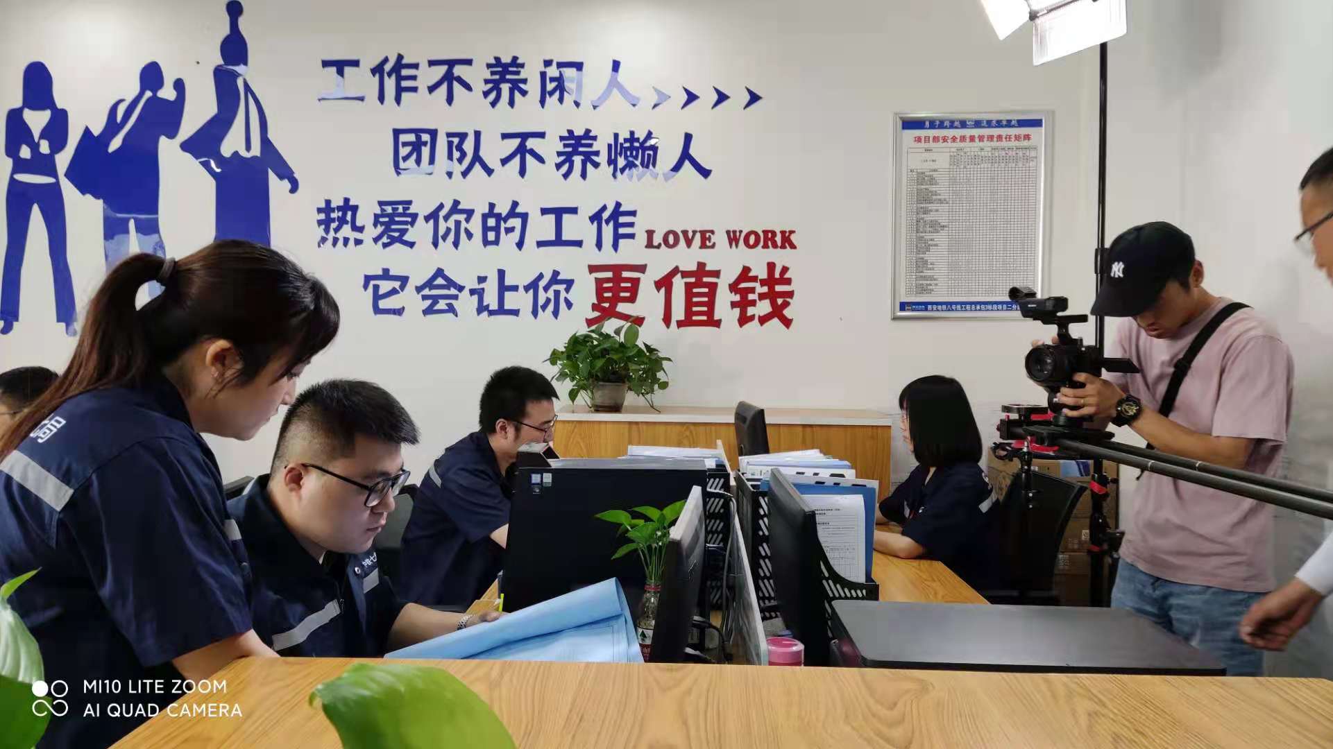 中铁七局西安地铁8号线宣传片开始拍摄(图1)