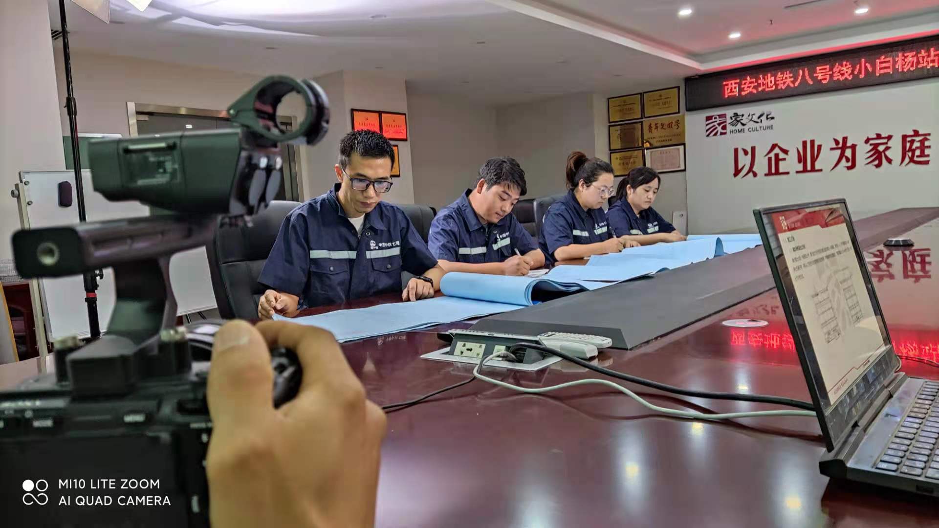 中铁七局西安地铁8号线宣传片开始拍摄(图3)