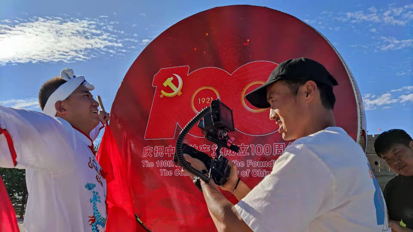 由圣影团队制作的“陕西骄傲·陕西能”宣推总片头制作完成(图3)
