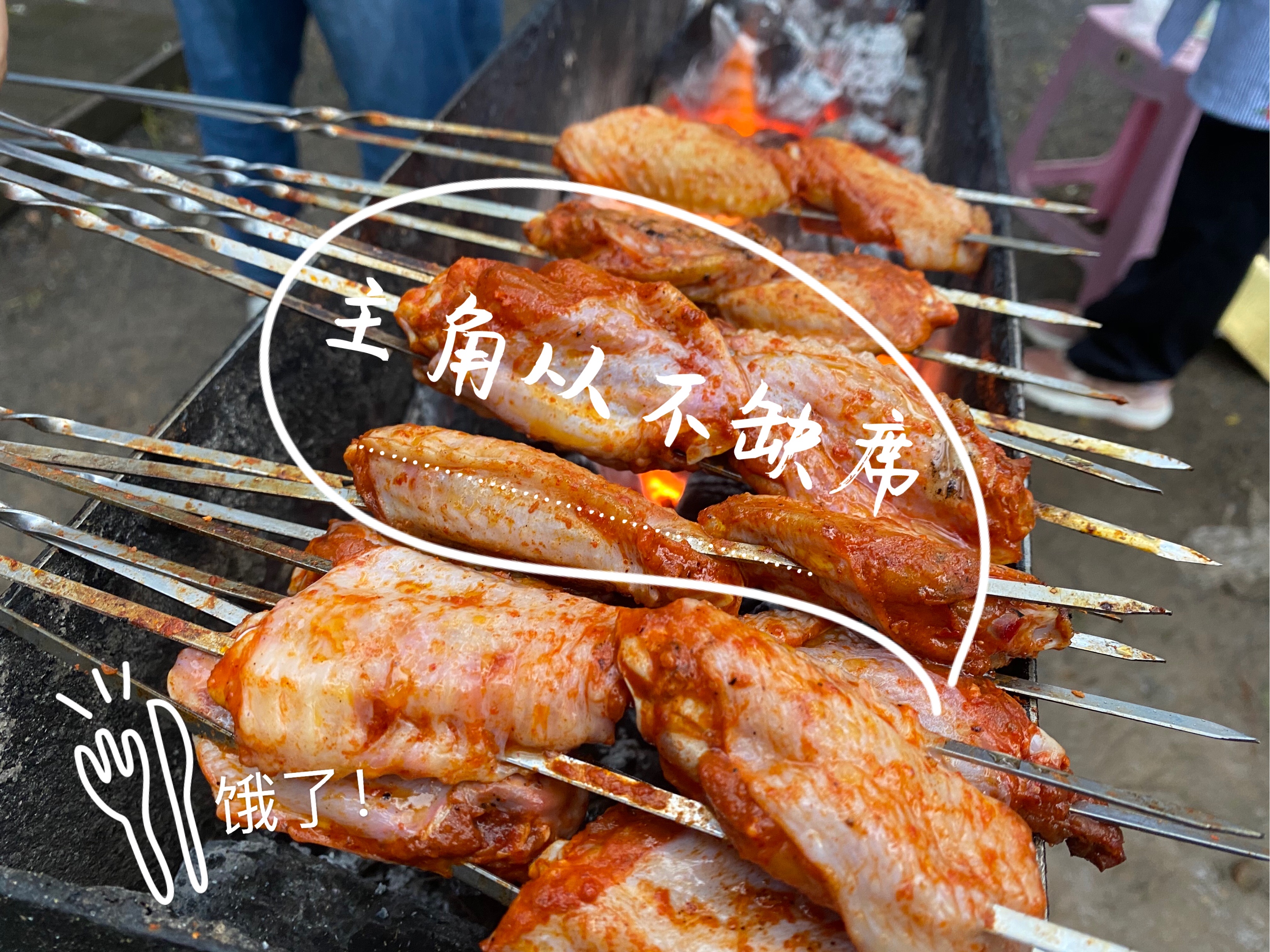 炎夏，走进秦岭山(图4)