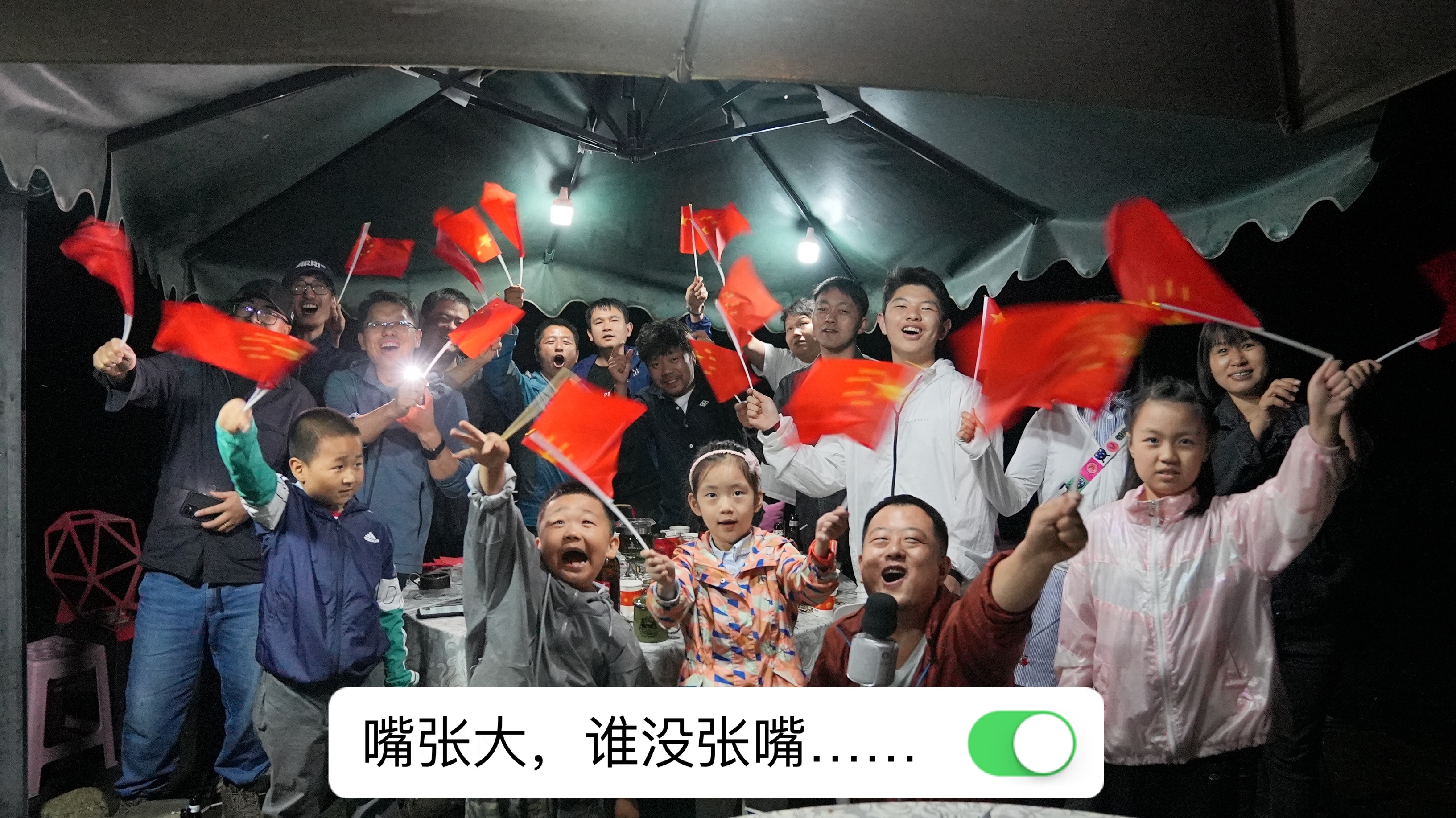炎夏，走进秦岭山(图5)