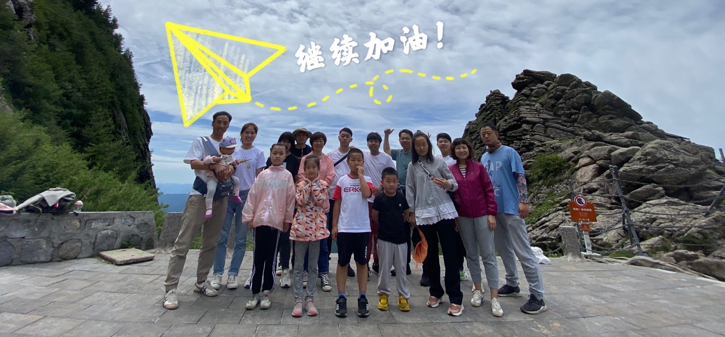 炎夏，走进秦岭山(图6)