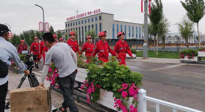 2021版曹家滩企业宣传片开拍(图1)