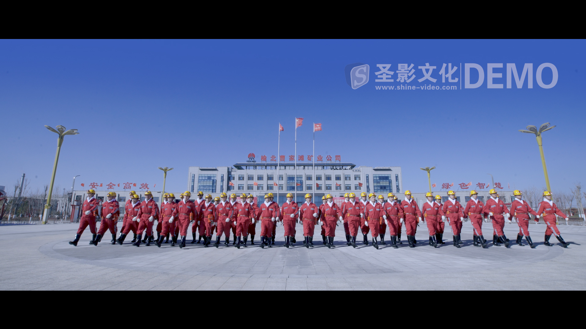 陕西陕煤曹家滩智慧矿山后期制作中(图6)