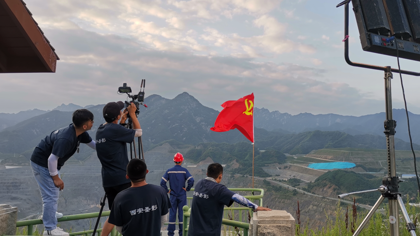 金钼股份矿山分公司宣传片拍摄中......(图4)