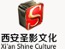 中国大唐澄县唐威服装厂纪实视频拍摄中(图3)