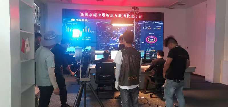 西部水泥宣传片前期拍摄中(图1)