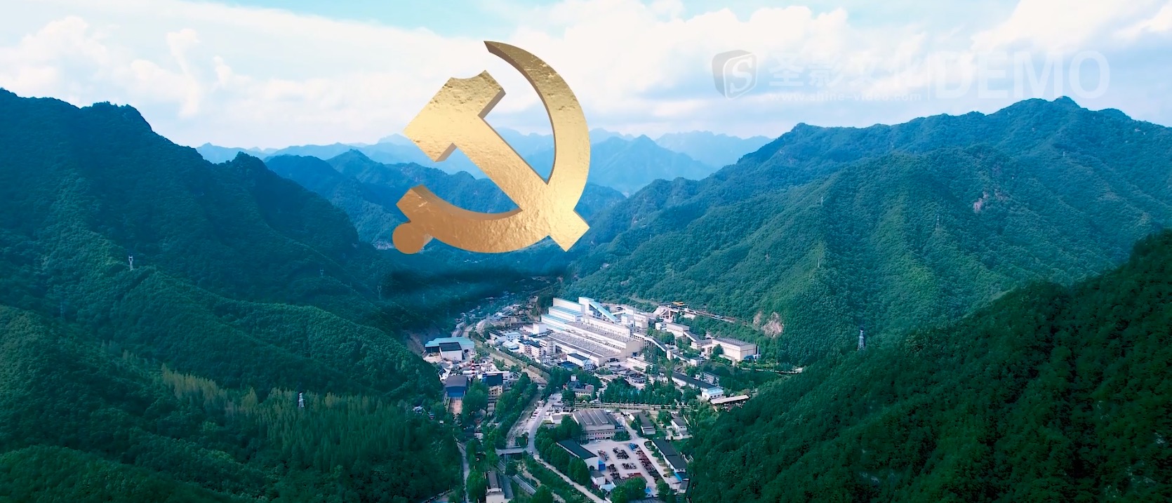 金钼矿山分公司党建宣传片制作中......(图2)