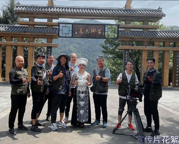 镇巴县宣传片拍摄花絮